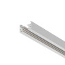 Шинопровод MAYTONI TRX001-112W белый