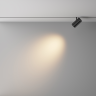 Трековый светильник MAYTONI FOCUS LED EXILITY X TR243-4-18WTW-DSZ-B
