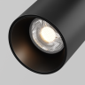 Уличный трековый светитель MAYTONI FOCUS LED EXILITY IP O-TR02-1-S-8WB3K