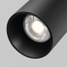 Уличный трековый светильник MAYTONI FOCUS LED EXILITY IP O-TR02-1-S-8WB4K