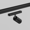 Уличный трековый светильник MAYTONI FOCUS LED EXILITY IP O-TR02-1-S-8WB4K