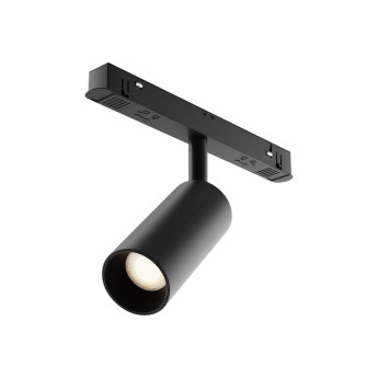 Трековый светильник MAYTONI FOCUS LED TR032-4-5WTW-M-DD2-B