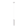 Подвесной светильник MAYTONI ORLO P085PL-12W4K-W